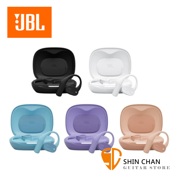 JBL Sense Lite 開放式藍牙耳機/鈦合金天鵝頸耳掛式 台灣公司貨保固