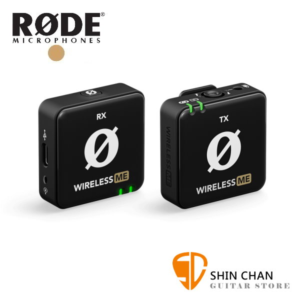 RØDE Wireless ME 一對一領夾式無線麥克風系統（iOS可用／台灣代理公司貨）