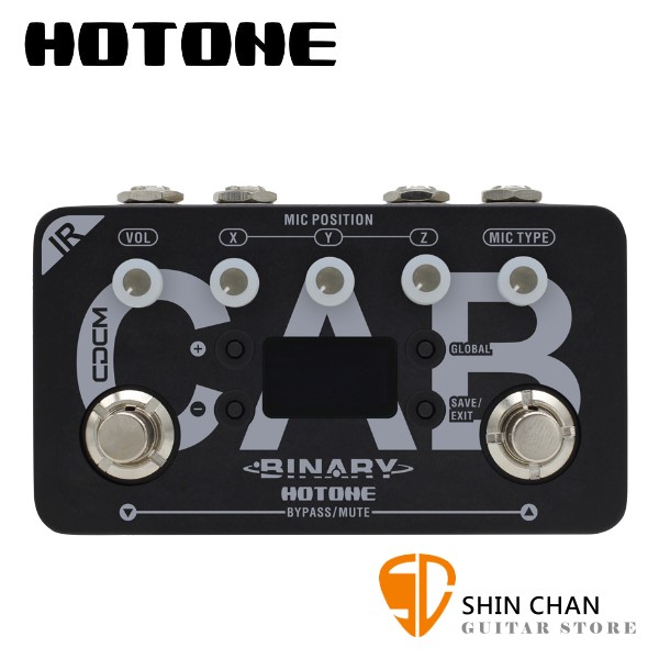 Hotone Binary IR.CAB 音箱模擬踏板/效果器【原廠公司貨/一年保固】