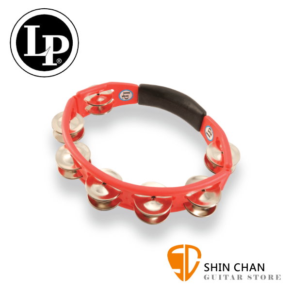 LP 品牌 LP151 紅色雙排鈴鼓 10吋【LP-151/LATIN PERCUSSION】