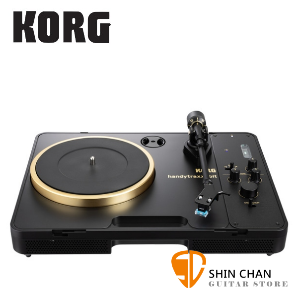 KORG handytraxx 1bit 真空管黑膠唱盤/黑膠唱片機 隨附AudioGate4高解析播放軟體 台灣公司貨