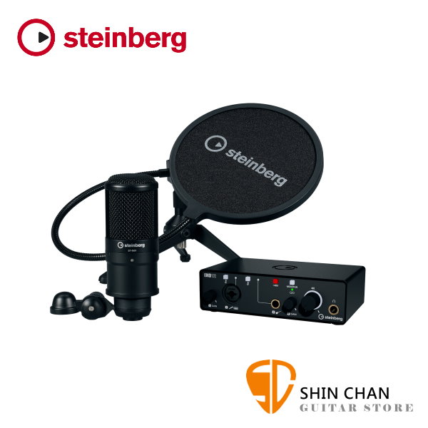Steinberg IXO 12 Podcast Starter Pack 錄音套裝組 USB Type-C 24-bit/ 192kHz取樣率 內附ST-M01 電容式麥克風【兩進兩出】YAMAHA IXO12套裝組