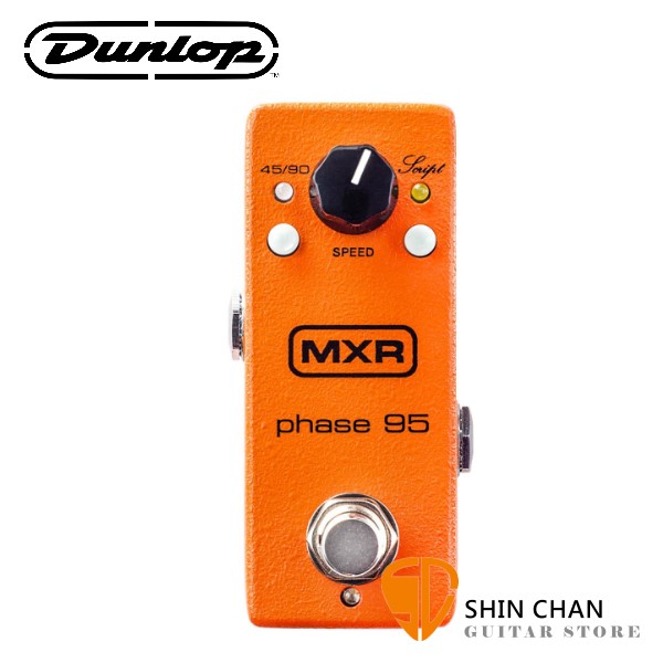 Dunlop M290 迷你水聲效果器 原廠公司貨【Phase 95/MXR】