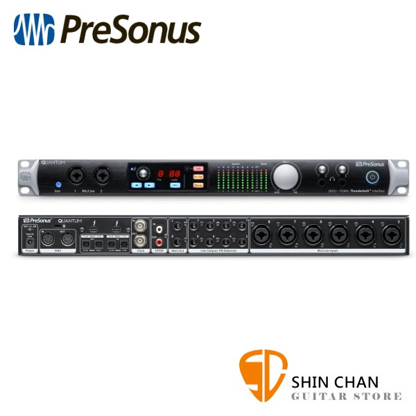 PreSonus Quantum 錄音介面 原廠公司貨 保固一年