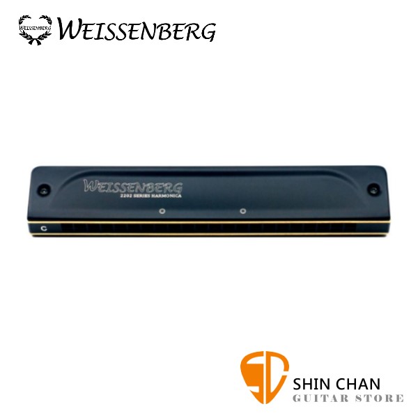 WEISSENBERG（威森堡）NO.2202-BK 22孔 複音口琴 可選調性【專利強化設計/附收藏盒/拭琴布】台灣製