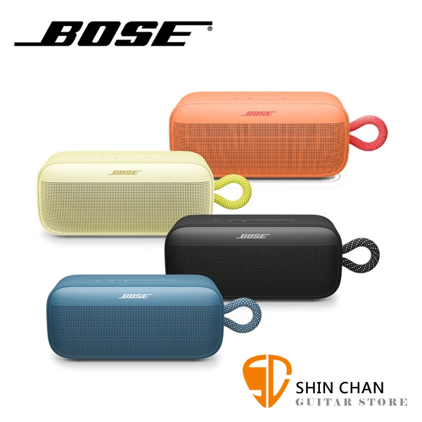 Bose SoundLink Plus 可攜式揚聲器 / 防水防塵IP67 台灣公司貨保固