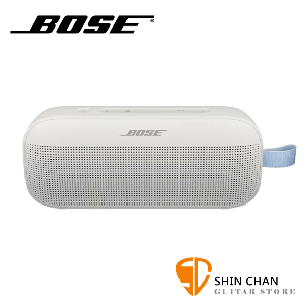 Bose Soundlink Flex Ⅱ可攜式/防水防塵藍牙喇叭 全新二代 / 霧灰色 台灣公司貨保固
