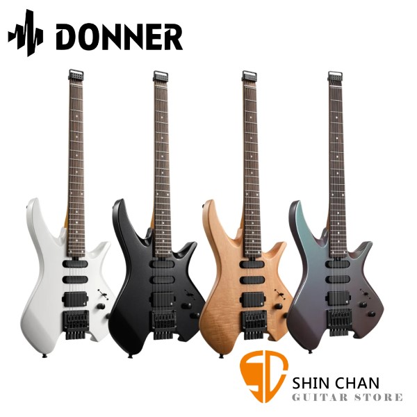 DONNER HLX-500 無琴頭電吉他 台灣公司貨