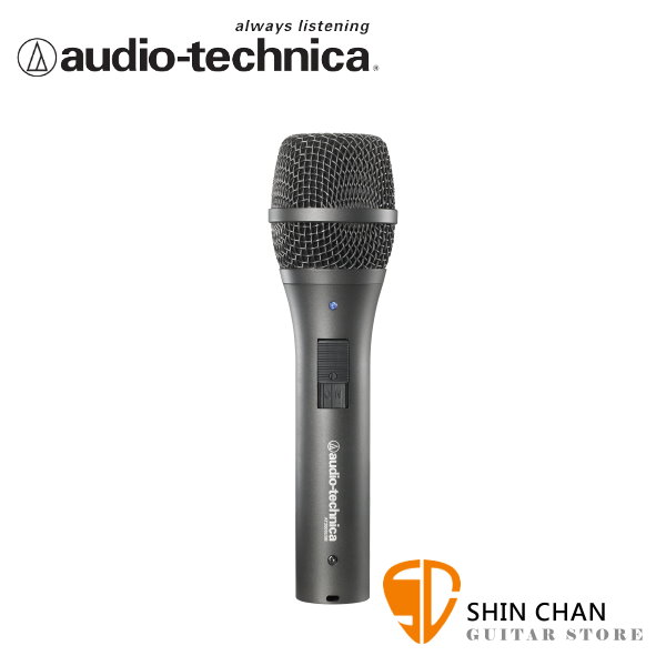 鐵三角 AT2005USB 心形指向性動圈式USB/XLR麥克風 Audio-technica 台灣公司貨