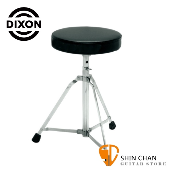 Dixon 兒童專用鼓椅 5段高度可調【型號: PSN-PCD156】