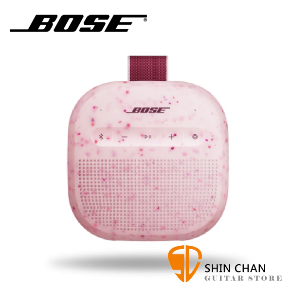Bose SoundLink Micro2 全新二代/IP67防水防塵/可掛可掛/攜帶式藍牙喇叭 粉紅色 台灣公司貨保固
