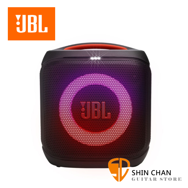 JBL Partybox Encore Essential 2 可攜式派對燈光藍牙喇叭 / 台灣公司貨