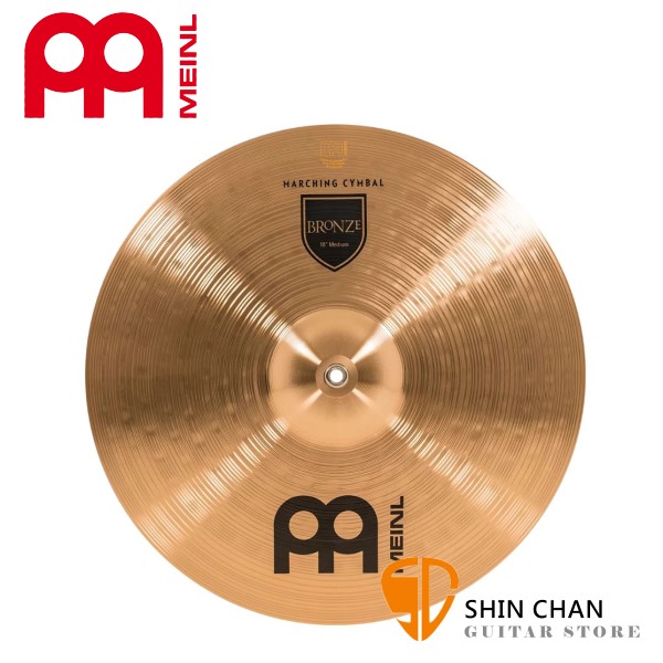 德國品牌 MEINL 18吋 MA-BO-18M Marching Cymbal 樂隊銅鈸【型號:MABO18M】