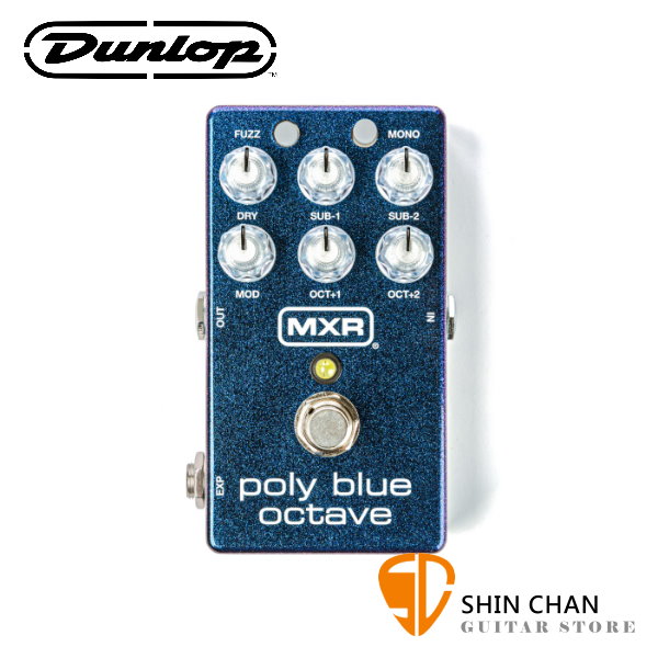 Dunlop M306 八度效果器【MXR/POLY BLUE OCTAVE】
