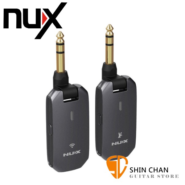 Nux C-5RC 吉他/貝斯/電子吹管/電子薩克斯風 5.8 GHz 無線發射器 + 無線接收器 無線導線【C5RC】