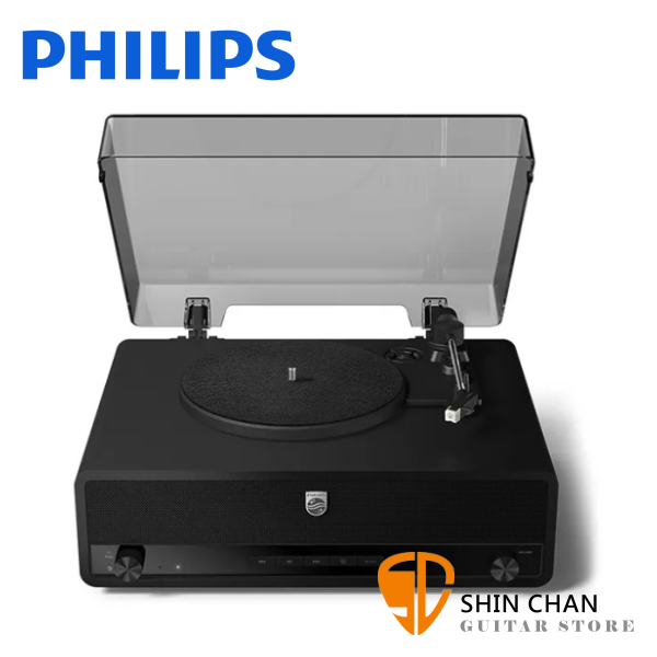 Philips TAV3000 飛利浦 藍牙黑膠唱片機/黑膠唱盤 內建2.5吋全音域喇叭 台灣公司貨保固