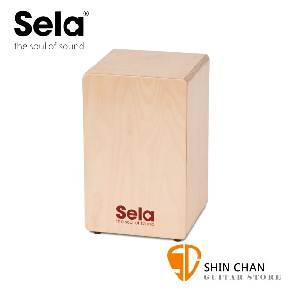 德國品牌 Sela Primera系列 SE117 Cajon 木箱鼓 德國製造