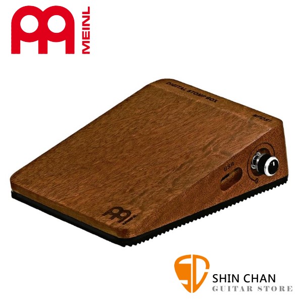 德國品牌 Meinl MPDS1 木箱鼓效果器 Digital Stomp Box 原廠公司貨