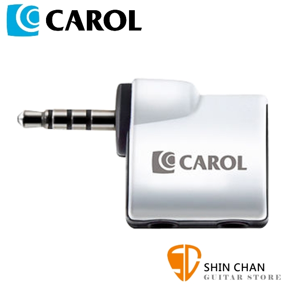 CAROL TRRS 3.5mm 轉接頭 iCT-12 適用麥克風/樂器收音錄至手機【iPhone/iPad/Samsung/Sony/LG適用耳機孔機型】irig