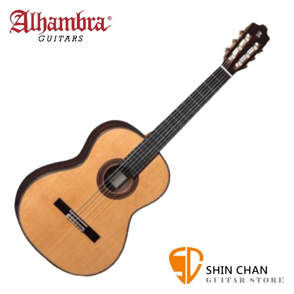 古典吉他 Alhambra 阿罕布拉-7P Classic 全單板古典吉他 西班牙製 附古典吉他硬盒