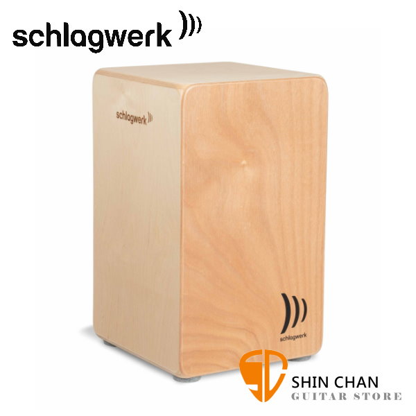 Schlagwerk CP530 Agile Base Nature 木箱鼓 CP-530