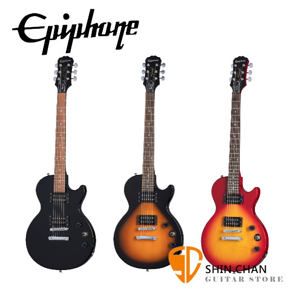 Epiphone Les Paul Special-II E1 雙線圈電吉他 另贈多樣好禮【Epiphone電吉他專賣店/吉他品牌/Gibson副廠】