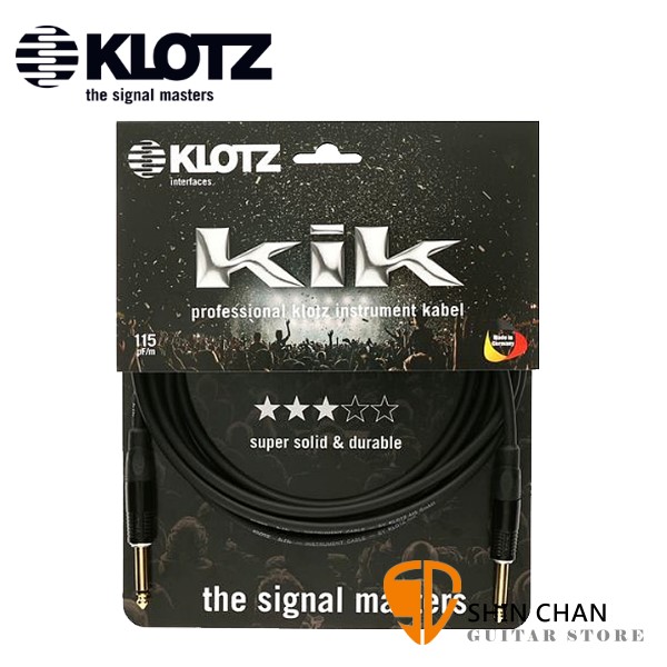 德國製 Klotz KIKKG9.0PPSW 雙直頭 9公尺 樂器專用導線 正成公司貨 【吉他/貝斯/鍵盤/KEYBOARD/電子鼓適用】