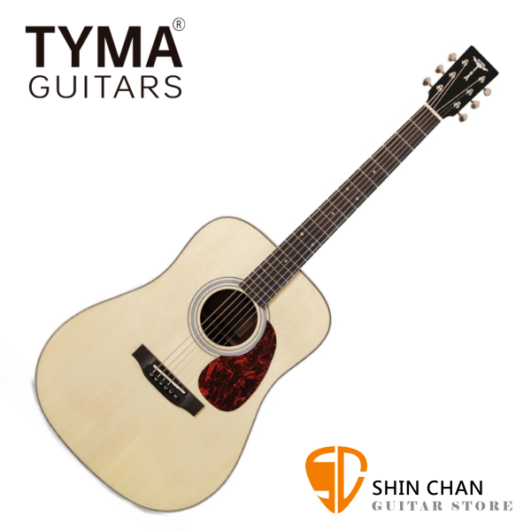 TYMA TD-12 雲杉木面單板 / 玫瑰木側背 D桶 切角民謠吉他 TD12 附贈原廠琴袋