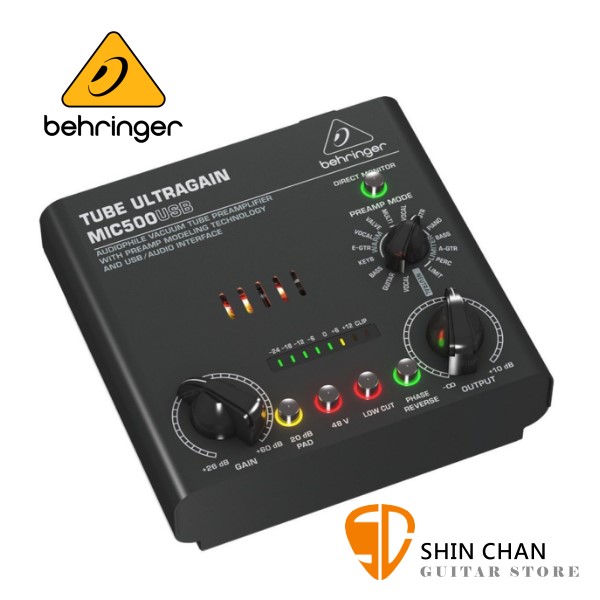 Behringer MIC500USB 真空管前級擴大器 原廠公司貨 【MIC-500-USB】