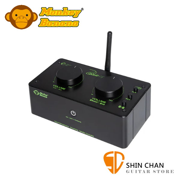 Monkey Banana Zookeeper 無線藍牙 DAC 監聽控制器