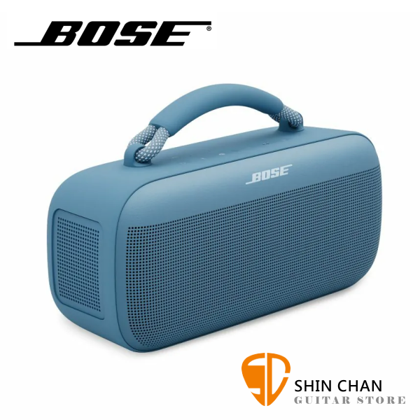 Bose Soundlink Max 可攜式/防水防塵藍牙喇叭 / 藍色 台灣公司貨保固