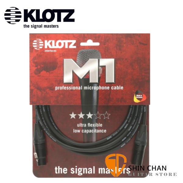 德國製 Klotz M1 FM1N0500 麥克風線 5公尺 卡農頭 正成公司貨