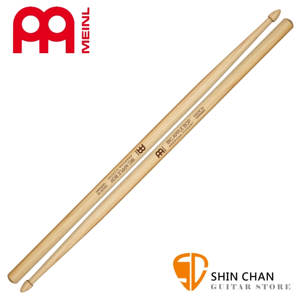 Meinl SB111 BIG APPLE BOP 爵士鼓棒【SB-111】