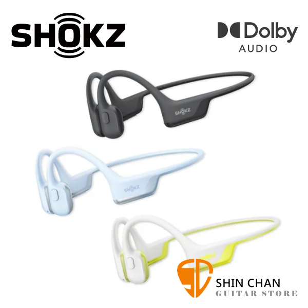SHOKZ OpenRun Air 2 S610 專業運動耳機 / 新一代骨傳導 台灣公司貨