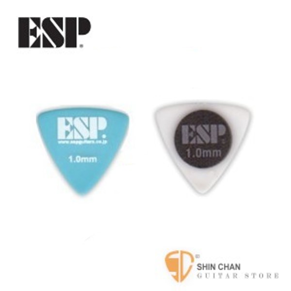 ESP TRIANGLE PICK 電吉他專用彈片（兩片組）【PD-PS10/PD-10AL10】
