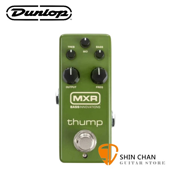 Dunlop M281 MXR 貝斯前級放大效果器【MXR Thump Bass Preamp/M-281】