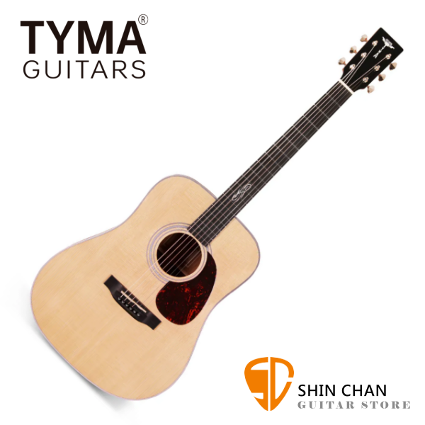 TYMA TD-15 全單板 雲杉木面單 / 桃花心側背單板 D桶 切角民謠吉他 TD15 附贈原廠吉他硬盒