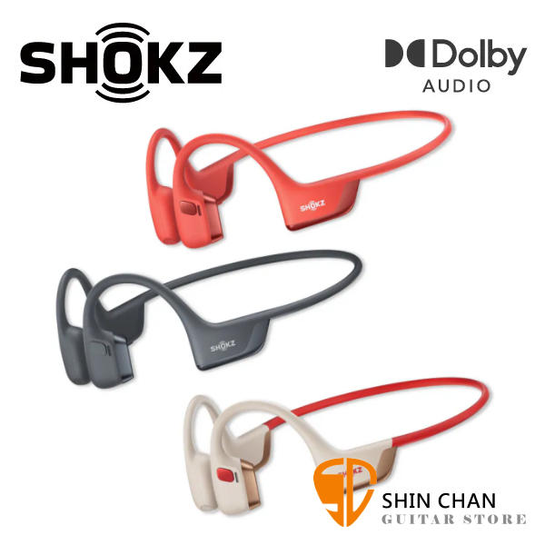 SHOKZ OpenRun Pro 2S 最新旗艦 S822 專業運動耳機 / 全球首款 杜比音效骨傳導耳機 台灣公司貨
