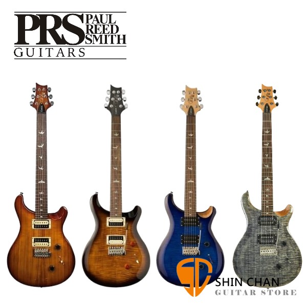 PRS SE Custom 24  小搖座電吉他 印尼製【PRS吉他專賣店】