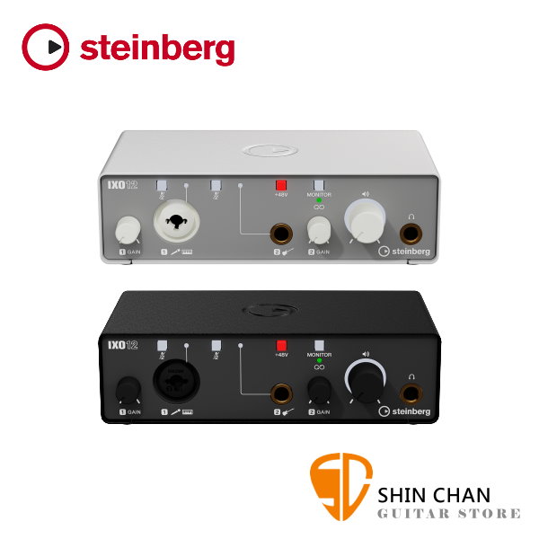 Steinberg IXO 12 錄音介面 USB Type-C 24-bit/ 192kHz取樣率【兩進兩出】YAMAHA