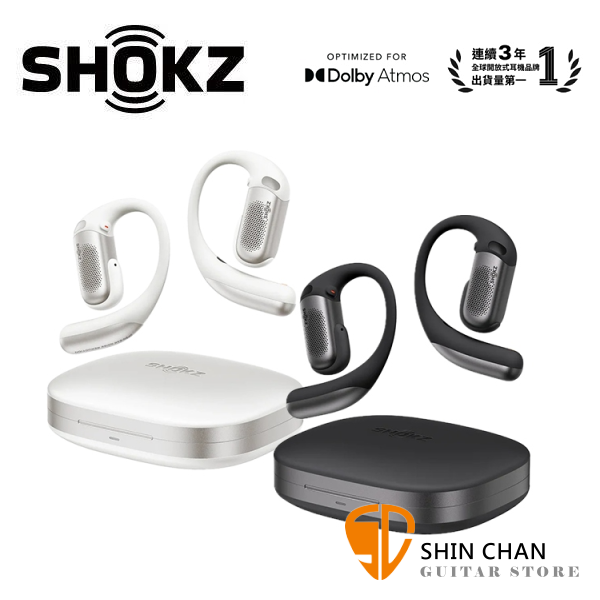 SHOKZ OpenFit Pro T010 超級雙單元 最強旗艦 開放式濾噪耳機   / 主動濾噪 / 杜比音效 頭部追蹤 獲2026CES創新獎 台灣公司貨