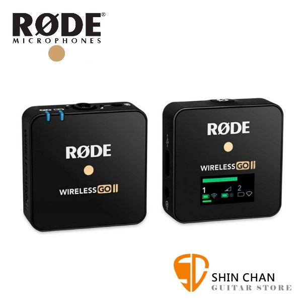 RODE Wireless GO II Single 一對一 微型無線麥克風無線麥克風收音系統 / 領夾式麥克風/ 攝影機單眼相機 無線麥克風傳輸組 台灣公司貨