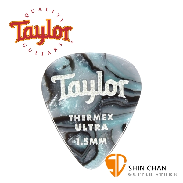 Taylor 超頂級彈片 Thermex Ultra Picks Abalone 進口原廠彈片 Pick【厚度:1.0mm/1.25mm/1.5mm】80748/80749/80741