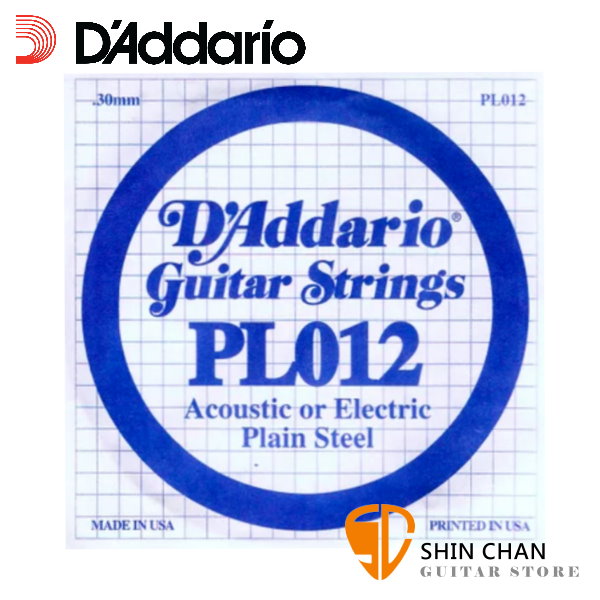 D'addario PL012 零弦單一條電吉他弦（.12）【進口弦專賣店/電吉他弦/木吉他也可用/DAddario】