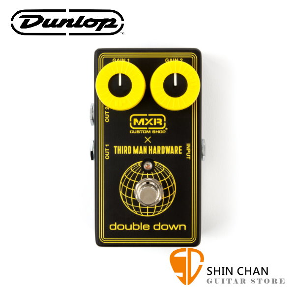 Dunlop CSP042 Booster 雙增益效果器【CSP-042/MXR/THIRD MAN HARDWARE DOUBLE DOWN PEDAL】