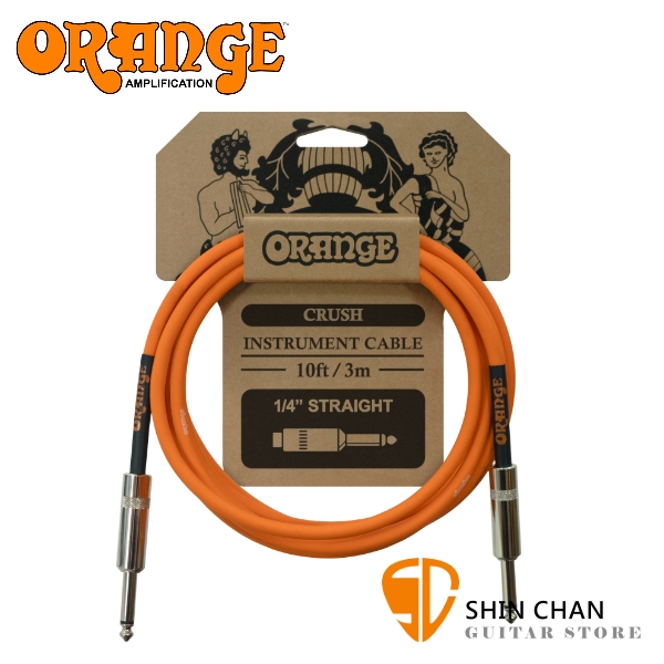 Orange CA034 CRUSH系列 3公尺 樂器專用導線 雙直頭【吉他/貝斯/鍵盤/KEYBOARD/電子鼓適用】