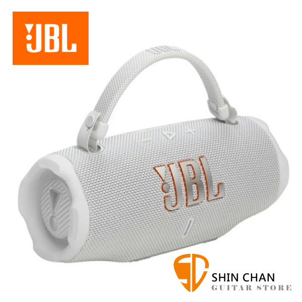 JBL Charge 6 可攜式防水藍牙喇叭 / 白色 / 台灣公司貨