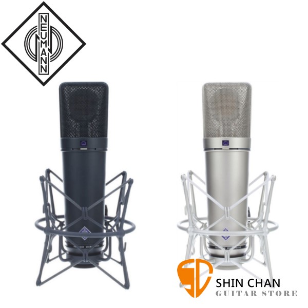 德國 紐曼 Neumann U87 AI Studio Set 錄音室 專用 電容式麥克風 三段指向性:全指向/心形/8字形 附收納盒、防震架 台灣公司貨保固