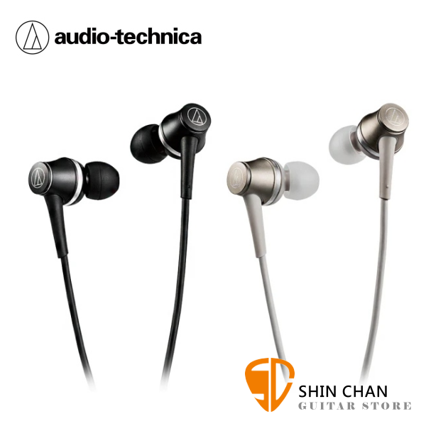 audio-technica 鐵三角 ATH-CKD7NC 耳塞式降噪耳機/11mm單體/線控附線夾 Type-C 台灣公司貨