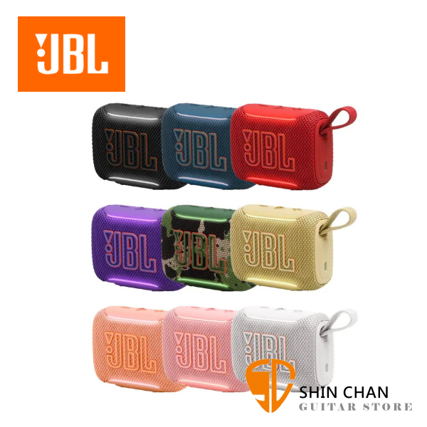 JBL Go 5 全新氛圍燈 / 迷你防水藍牙喇叭 / IP68防水防塵抗摔 台灣公司貨